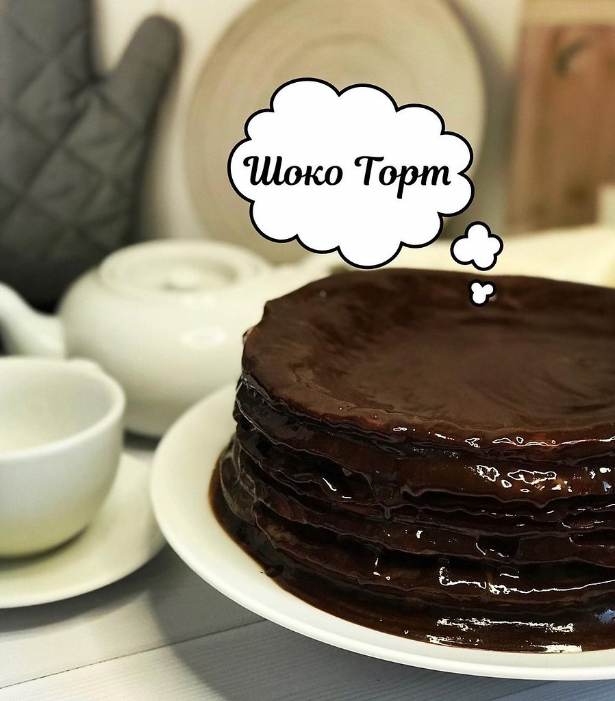 Шдный и н д 30 ину. Индины дя жй: 3 яйц 200 . х 300 . 2 . . . 200 . уи 3 . . 1 . . ыхия Дя : Бнч ны ...