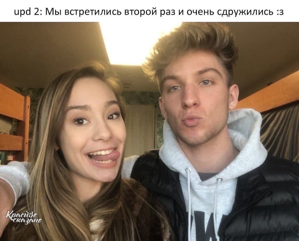 ,    ! - 3