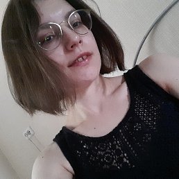 ���, 37 ���, ��������