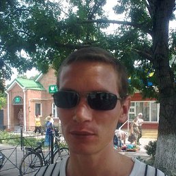 sergei, 46 , 