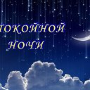 ���� Iren, ��������� - ��������� 8 ������� 2021 � ������ ������ ��������