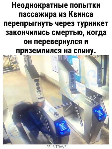    !! - 2