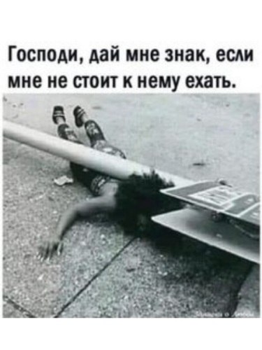   ! - 6  2021  22:56