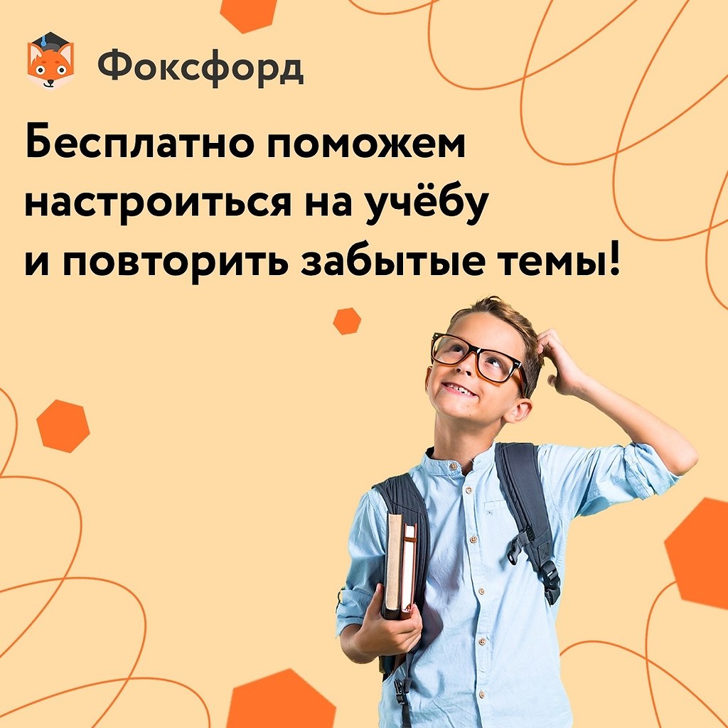        ?   : ...