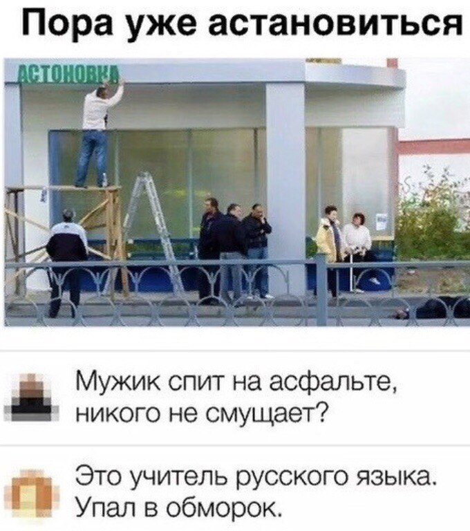 ***Victoria Viktorovna*** - 29  2021  04:32