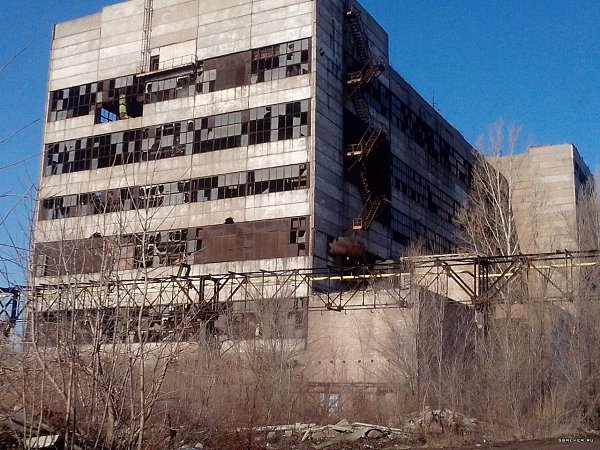 «Куйбышевфосфор» — предприятие химического комплекса СССР и России в городе Тольятти. Самарская ... - 3