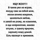 ���� ��������, �����������, 49 ��� - ��������� 13 ��� 2021 � ������ ������ ��������
