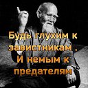 ���� ���𝕺𝖒𝖊𝖓, �������� - ��������� 17 ��� 2021