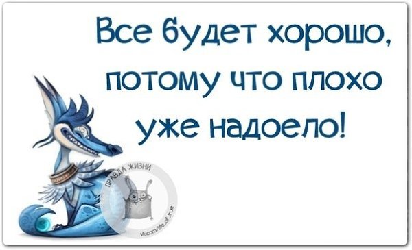 ������ ����� - 11 ������ 2021 � 10:32