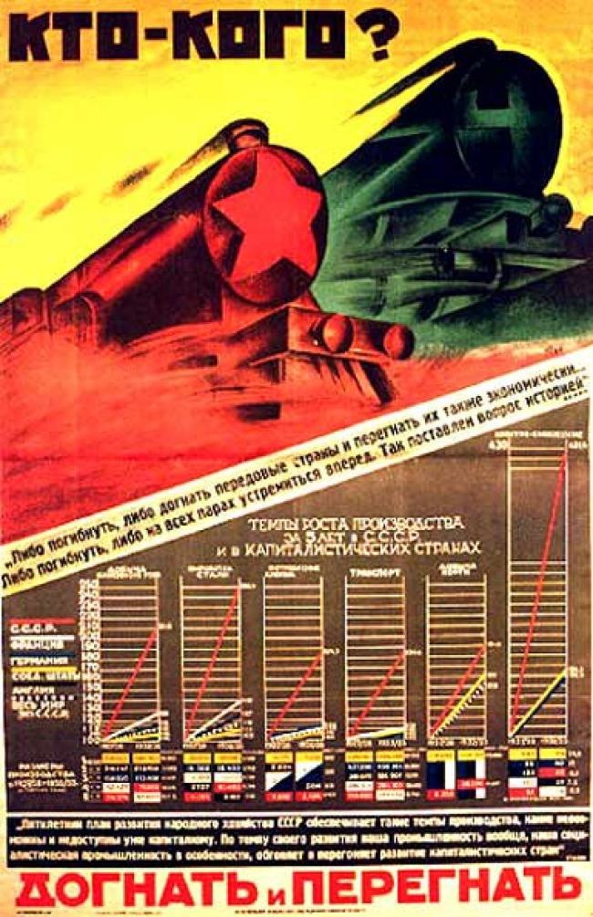 1  1928  -        . 1-    ... - 3