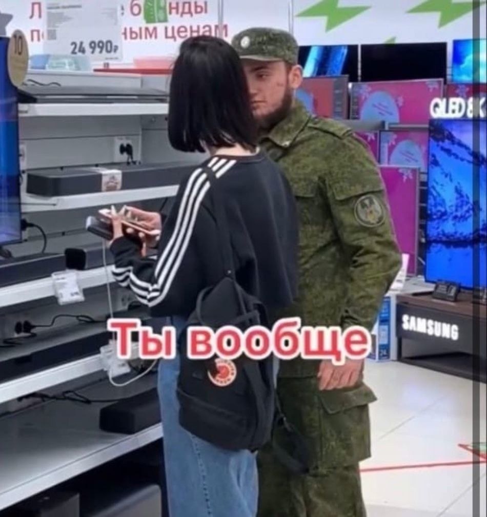     .. - 2