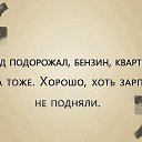  , , 62  -  17  2021    