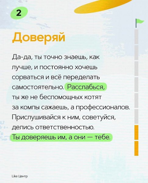 8,x.! - 3
