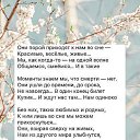 ����� ����������� � ���,��� ����� ����� ��������� �������� �� ����� ����.� ������ �� �������� ������ � ���� �����. �� ������� ����� ��������..�