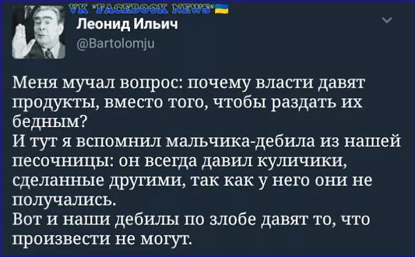 ����� - 12 ���� 2021 � 22:36