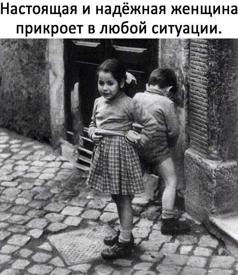  ,  .© - 27  2021  10:26
