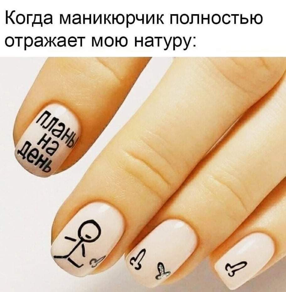 ***Victoria Viktorovna*** - 11  2021  07:25