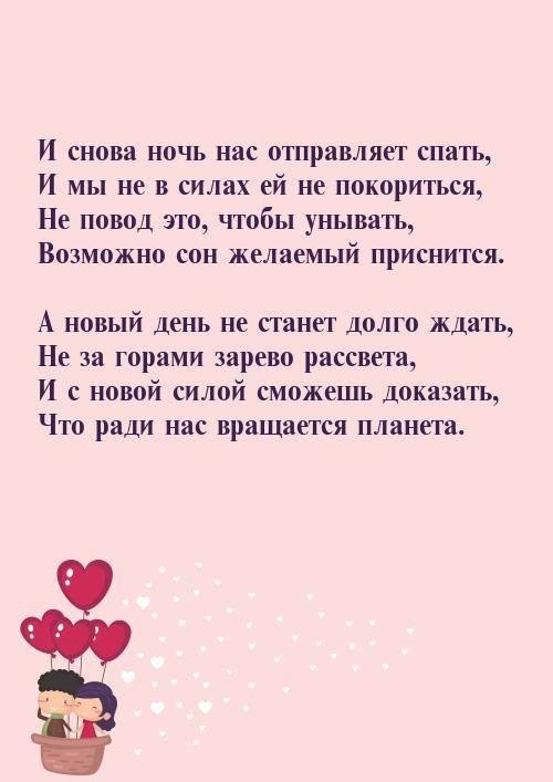   ,    . - 6  2021  22:59 - 3