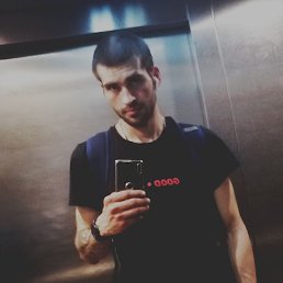 Fool, ������, 31 ���