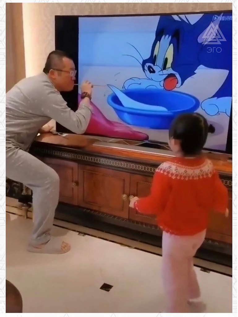   ,    - 2
