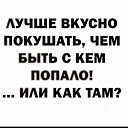  , , 33  -  13  2021    
