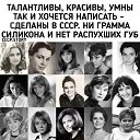 ���� ������, ������, 54 ���� - ��������� 5 ������� 2021 � ������ ���� ����������