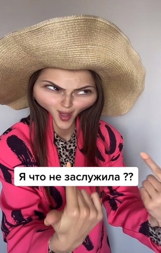       - 4