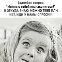 ���� ����, �������� - ��������� 28 ������� 2021 � ������ ���� ����������