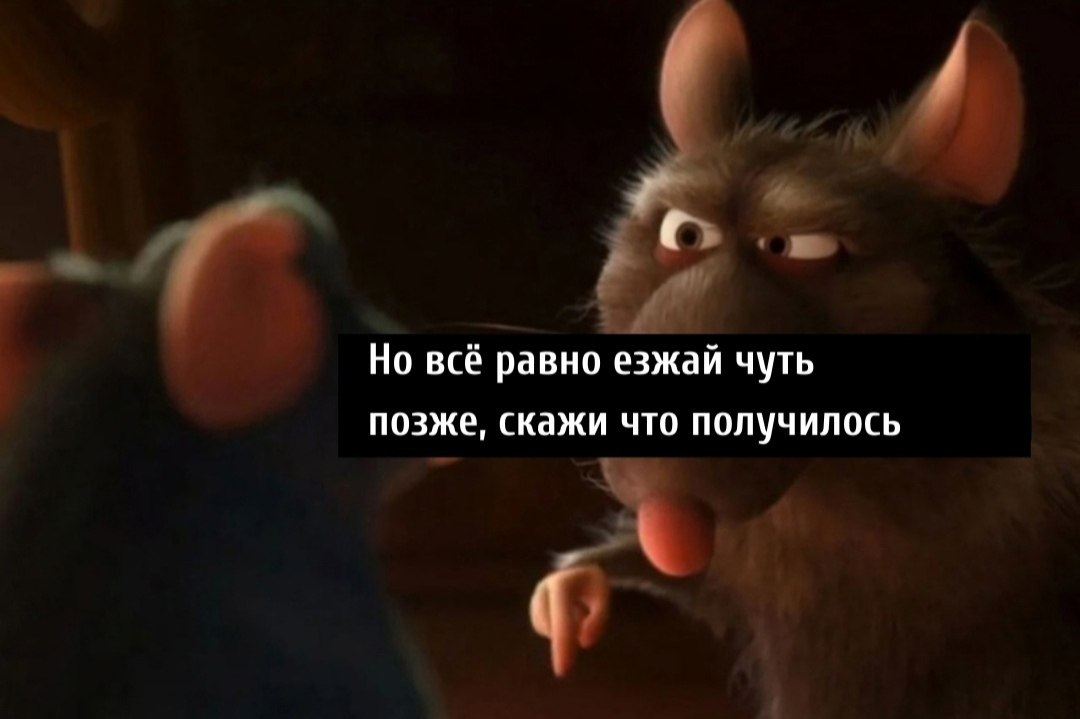   - 2