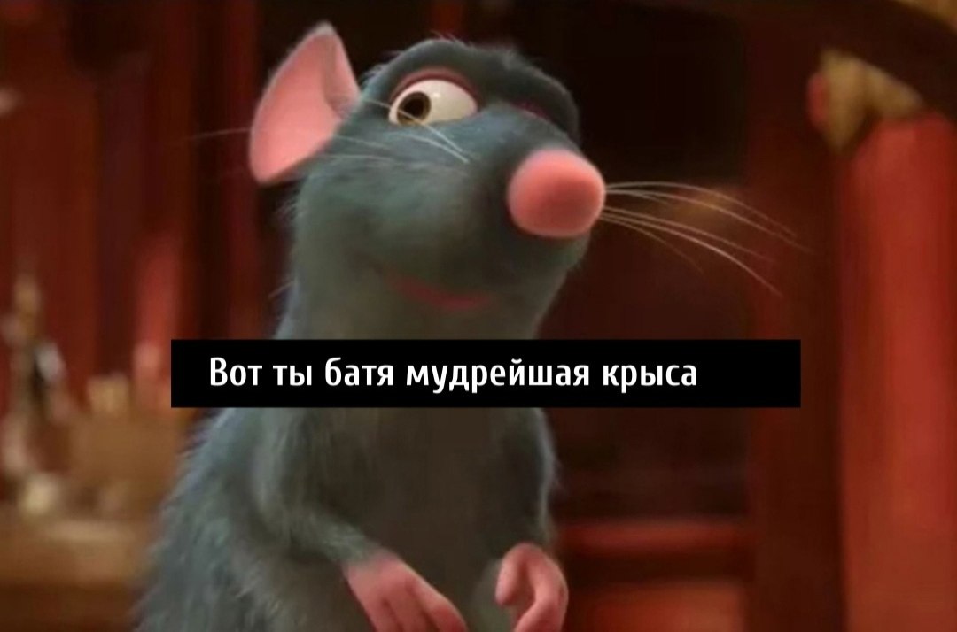   - 4