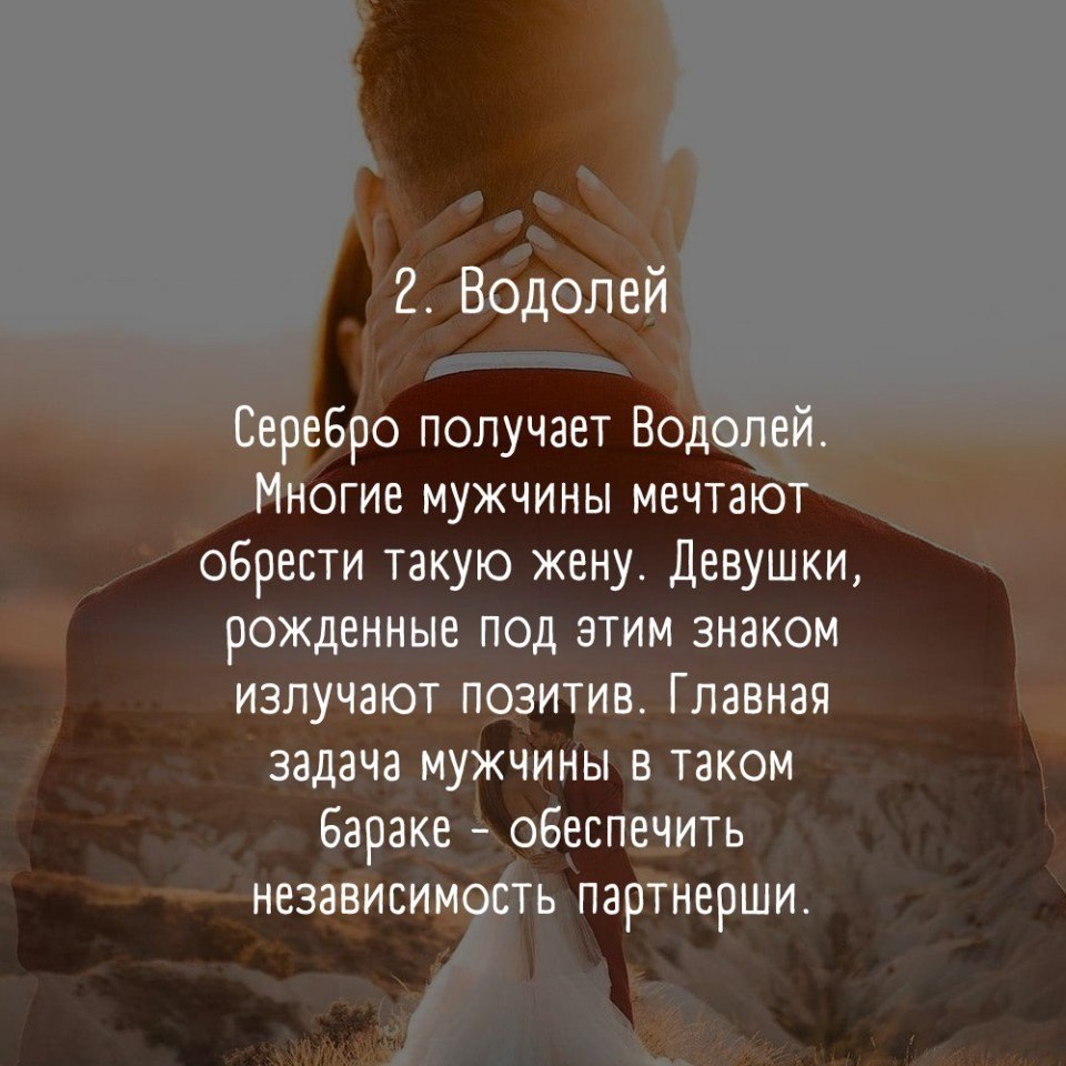     . 2 - 5