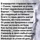 ���� ������, �����-��������� - ��������� 3 ������ 2021 � ������ ���� ����������