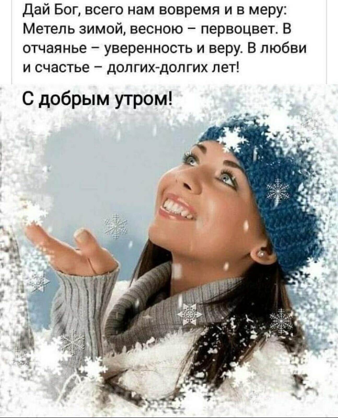 ***Victoria Viktorovna*** - 26  2021  04:27
