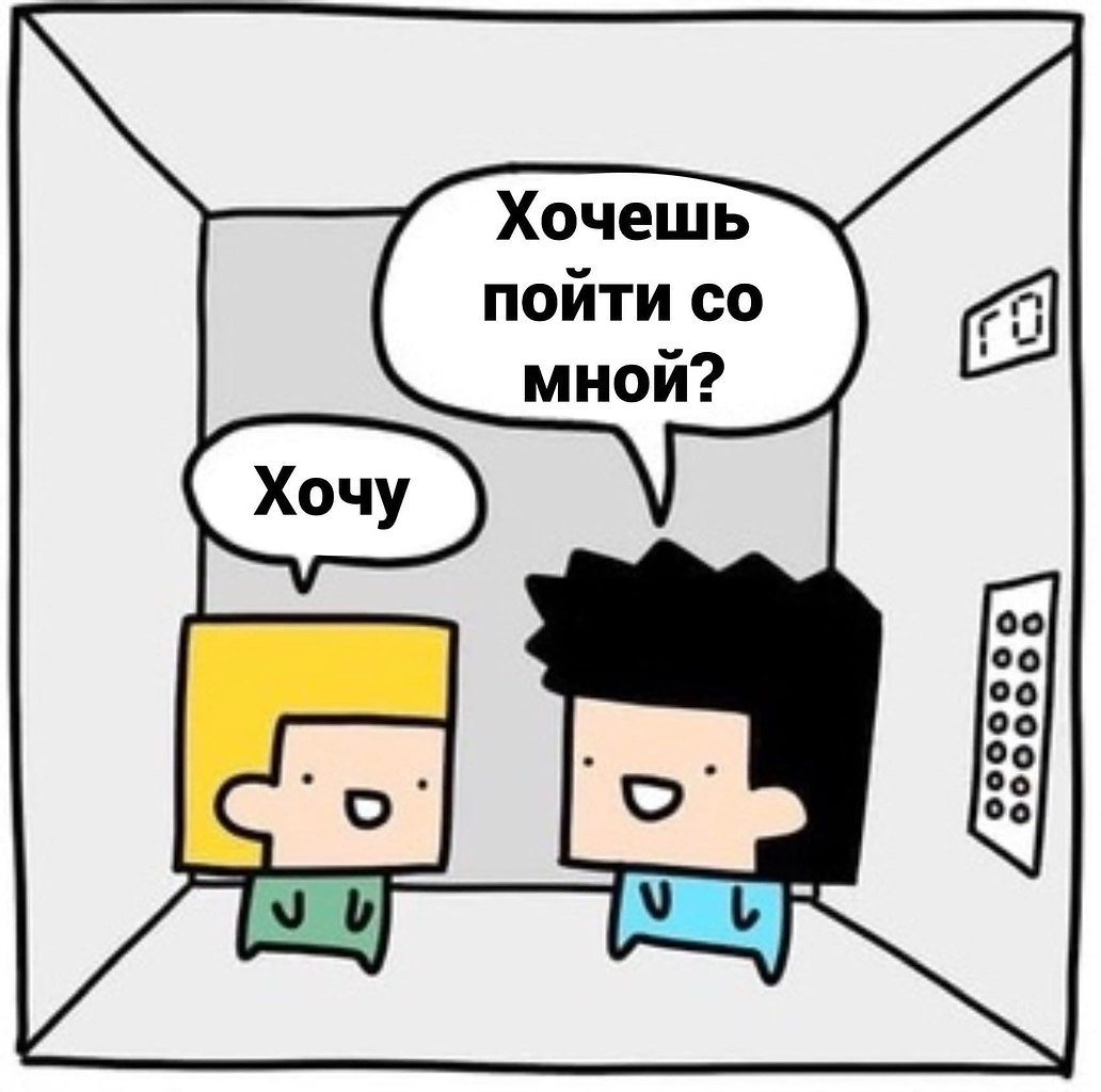    . - 2