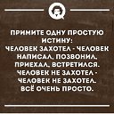 ���� ����, ��������� - ��������� 13 ���� 2021