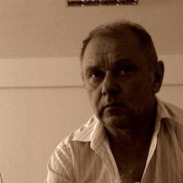 ��������, �����������, 74 ����