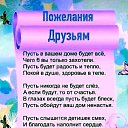 ���� ��������, �����������, 65 ��� - ��������� 15 ������ 2021 � ������ ������ ��������