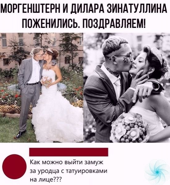   ,  .