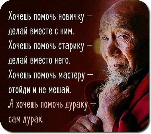  | Yoga - 2  2021  21:54