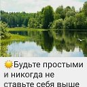 ���� �����, ���������, 72 ���� - ��������� 26 ������ 2021 � ������ ������ ��������