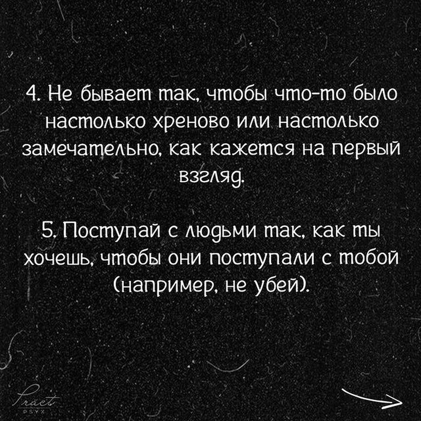         . - 2
