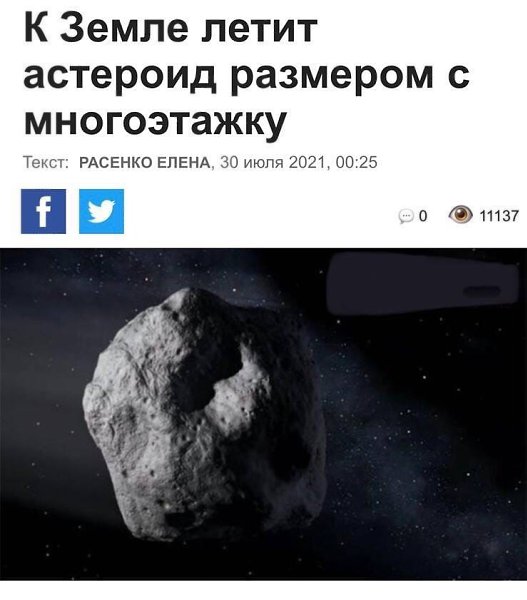 , -    .
