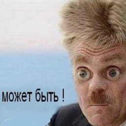 ���� ������, �������, 58 ��� - ��������� 25 ���� 2021