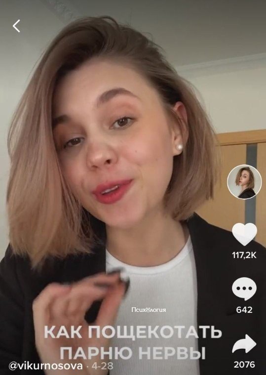 ?