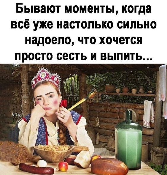 Olga - 26  2021  06:09