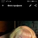 ���� �����, ���������, 44 ���� - ��������� 29 ������ 2021 � ������ ���� ����������