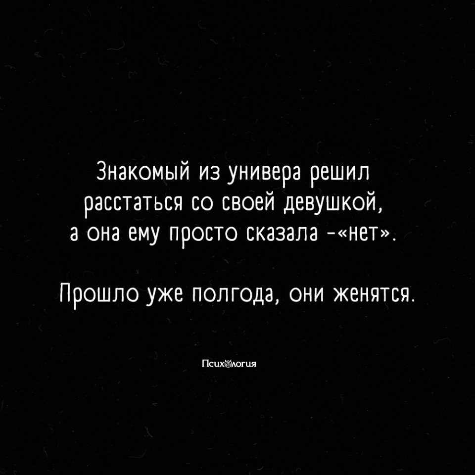  ,   ?