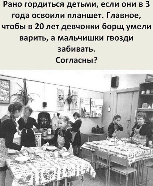 ***Victoria Viktorovna*** - 10  2021  03:52
