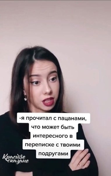     - 3