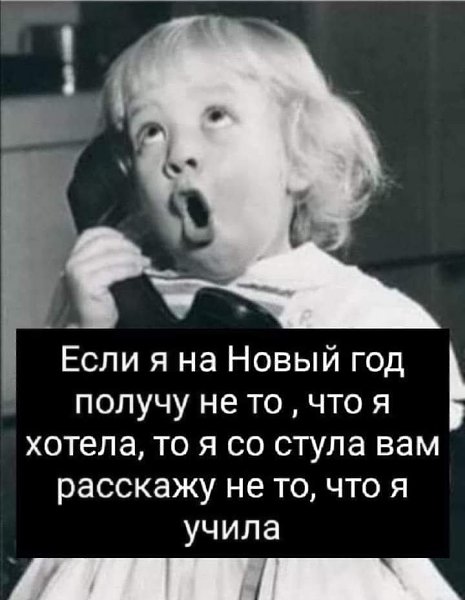   ! - 20  2021  11:24